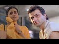 Ek Mulakat Zaruri Hai Sanam | HD Video | Sirf Tum | Sanjay Kapoor