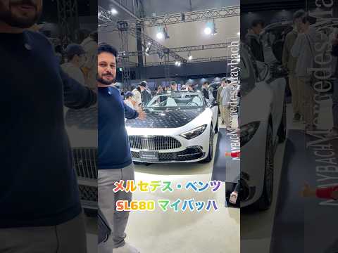 ウマルまさかの即買い!?メルセデス・ベンツSL680マイバッハ!!