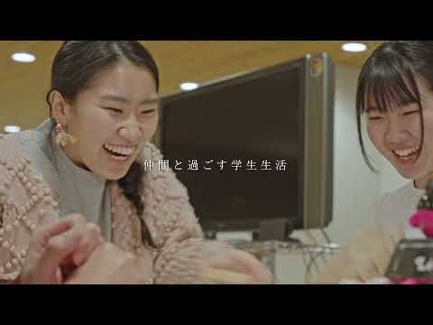 信州大学教育学部