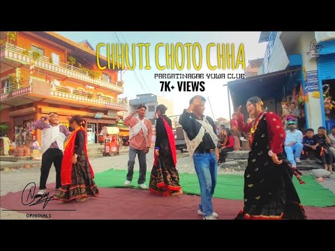 Chhuti Choto Chha | DEUSI BHAILO 2079 BY PARGATINAGAR YUWA CLUB