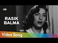 Rasik Balma | Chori Chori (1956) | Raj Kapoor | Nargis | Old Classic Sad Song