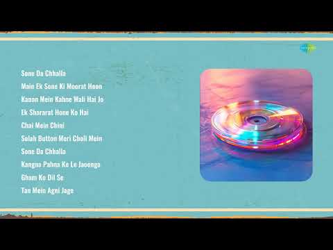 Bali Brahmbhatt | Sone Da Chhalla | Main Ek Sone Ki Moorat Hoon | Kanon Mein Kahne Wali Hai Jo