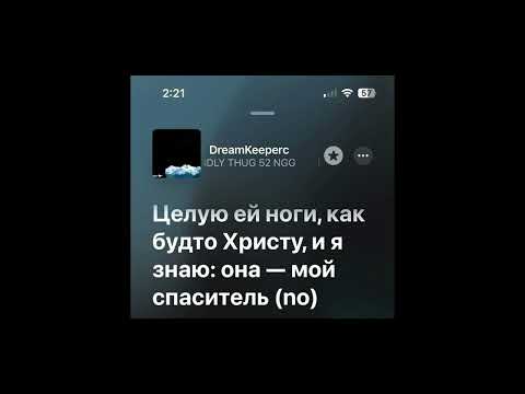 [FREE] FRIENDLY THUG 52 NGG TYPE BEAT - Sweet Smoke