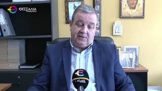 ΣΕ ΚΑΝΟΝΙΚΟΥΣ ΡΥΘΜΟΥΣ ΕΠΑΝΗΛΘΑΝ ΤΑ ΔΡΟΜΟΛΟΓΙΑ ΤΟΥ ΥΠΕΡΑΣΤΙΚΟΥ ΚΤΕΛ ΜΑΓΝΗΣΙΑΣ 09 01 2026 ΣΕ ΚΑΝΟΝΙΚΟΥΣ ΡΥΘΜΟΥΣ ΕΠΑΝΗΛΘΑΝ ΤΑ ΔΡΟΜΟΛΟΓΙΑ ΤΟΥ ΥΠΕΡΑΣΤΙΚΟΥ ΚΤΕΛ ΜΑΓΝΗΣΙΑΣ 09 01 2026