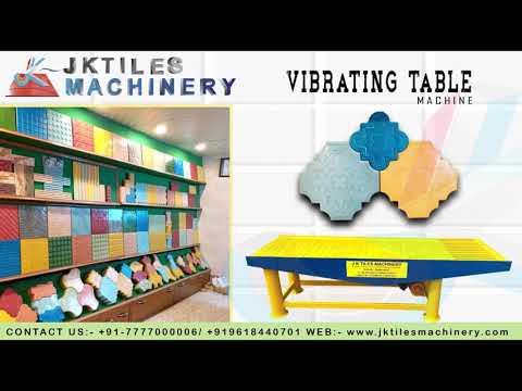 Vibrating Table For Paving Tiles