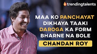 Life Story Of Chandan Roy aka Vikas of Panchayat | Trending Talents Episode 10 | Digital Commentary video