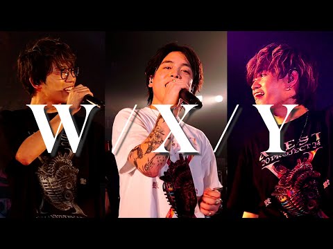 W / X / Y ・ 유우리(優里) x 카와사키 타카야(川崎鷹也) x 타니 유우키(Tani Yuuki) [가사/해석/번역]