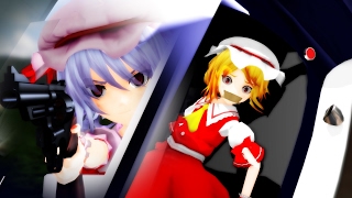 東方mmd レミリア日和2 その15 フランドール誘拐事件 تنزيل الموسيقى Mp3 مجانا