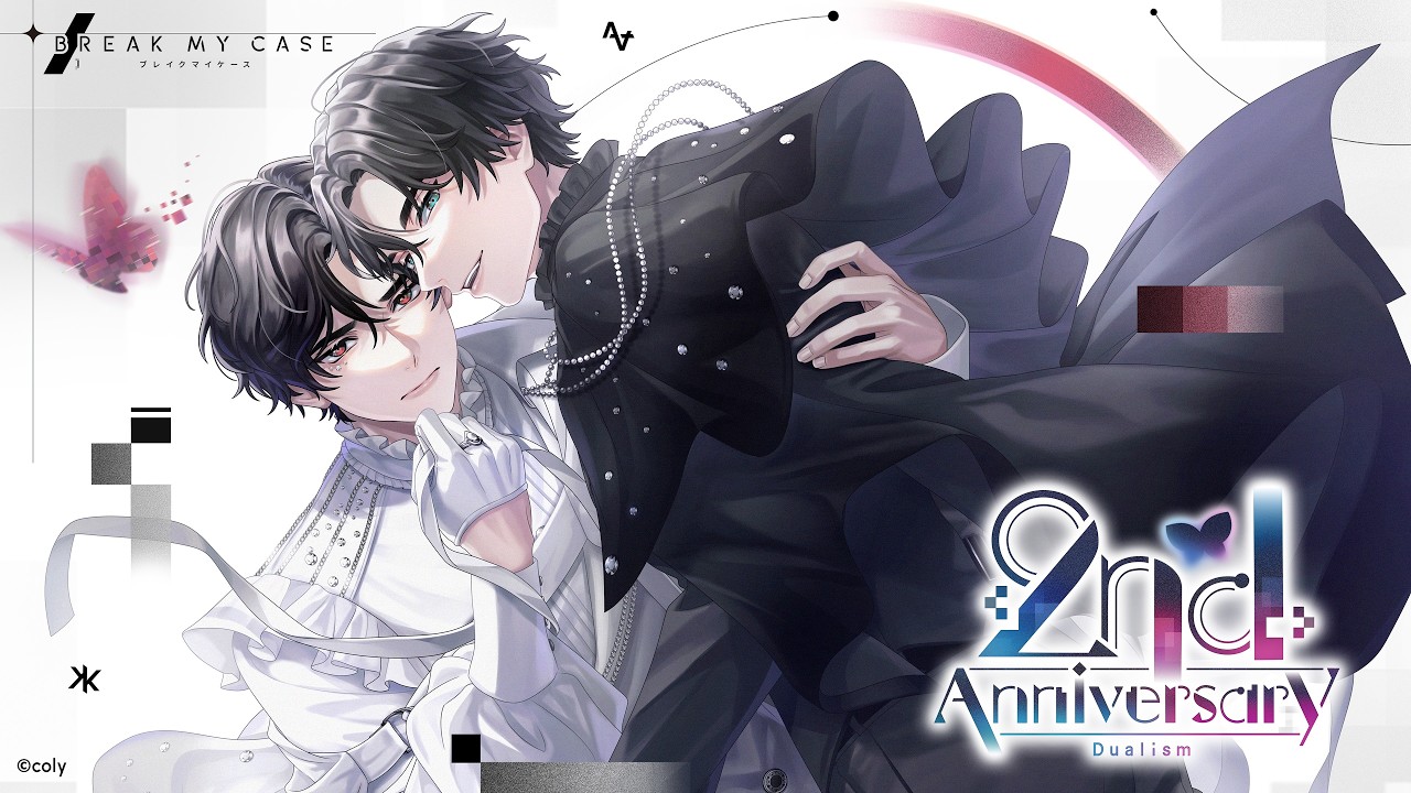 ブレマイ：皇坂逢2周年記念ブレパ限定SSRカード登場 - シナリオ制作の