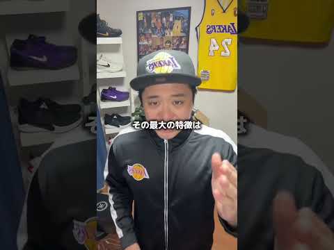 カリーが履いた謎のバッシュとは？#shorts #バスケ #nba