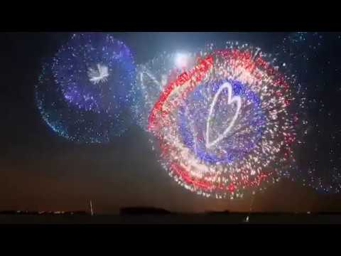 Le Japon teste les premiers feux d'artifice avec Design