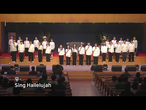 [2024.06.26] 장자학교 장자의 밤 특송 대표이미지