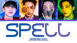 Download lagu SEVENTEEN SPELL Lyrics (세븐틴 SPELL 가사) (Color Coded Lyrics) mp3