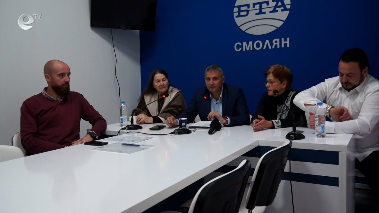 В Смолян стартира подписка срещу рекламите на хазарт върху общинското имущество