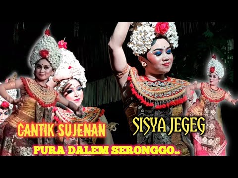 SISYA JEGEG PIPI SUJENAN,,||PURA DALEM SERONGGA#calonarangterbaru#sisya ,#JEGEG