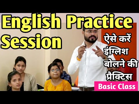 Practice session in the class इन बच्चों का अनुवाद देखकर आप चौक जायेंगे Talented students