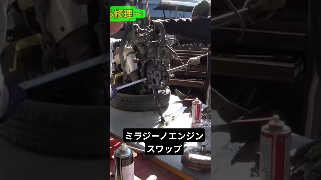 #カスタム #automobile #デコトラ #ドリフト #焼肉レーシング ミラジーノ #ミラジーノ