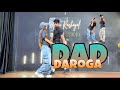 Dad Daroga Full Dance Video Uploaded Viral Trending Viralvideo Trend Dance