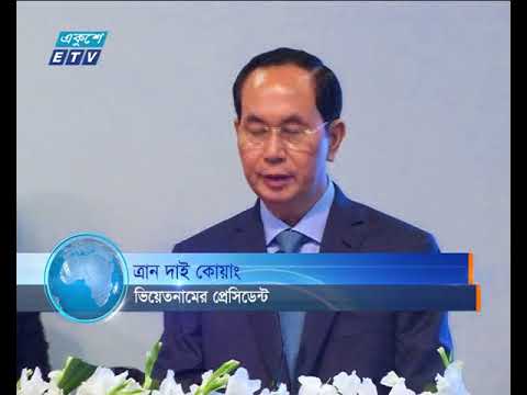ভিয়েতনামের প্রেসিডেন্টের সফরে যত অর্জন