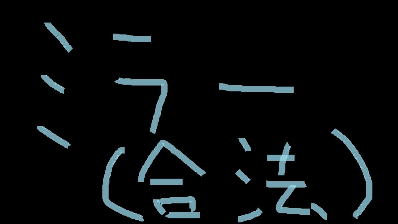 新情報を拝見します【カプコンTGS2025ウォッチパーティー】