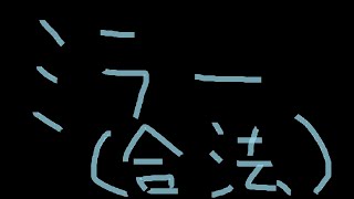 新情報を拝見します【カプコンTGS2025ウォッチパーティー】