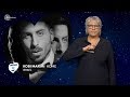 Kobi Marimi - Home | Israël ??| Gebarentaal | ESC19