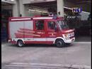 Alarmierung Feuerwehr Wiener Neudorf