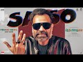 SASO - Sathya Sothanai Promo Song [4K] | Premgi Amaren, Ajmal khan, Niharika Patro | Super Talkies