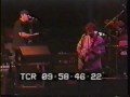 Widespread Panic, One Arm Steve, Athens, GA 04/18/1998