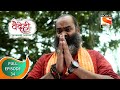 Vaidehi वैदेही Ep 34 Full Episode 20th September 2021