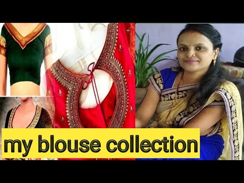 स्टाइलिश ब्लाउज कैसे सिलवाए  blouse collection (part 1) Dimpy home#blouse design#blouse collection#