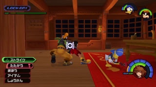 KH1