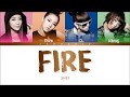 2NE1 'FIRE' Lyrics (투애니원 FIRE 가사) (Color Coded Lyrics)
