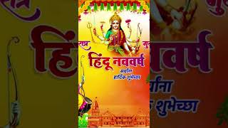 Download lagu maa sherawaliye - khiladiyon ka khiladi | akshay kumar, rekha, raveena | sonu nigam | anu malik mp3