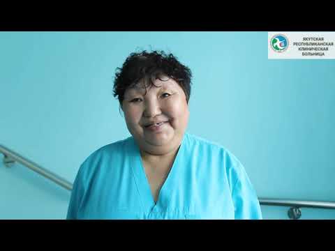 ВИДЕО: Как работают санитарки в Якутской республиканской клинической больнице