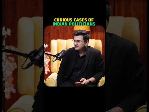 curious cases of Indian politicians||#shorts #shortsfeed #podcast #cybersecurity #cybercrime