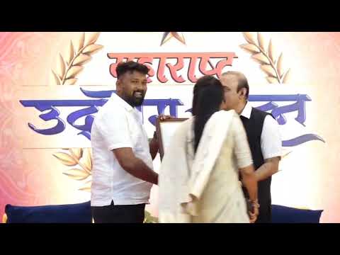 Maharashtra Udyog Ratna Vastu Consultant Award