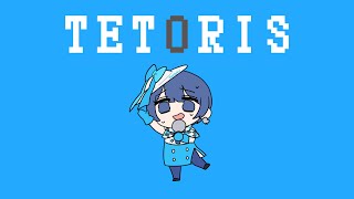 [Vtub] 燦鳥ノム  cover テトリス