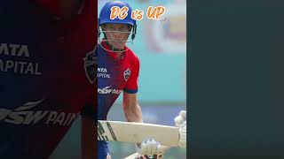 dc vs up wpl 5th match | highlight | #cricket #shorts #ytshort