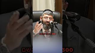 לשלם למי שעשה לך נזק  - הרב אייל עמרמי (הרב אייל עמרמי) - התמונה מוצגת ישירות מתוך אתר האינטרנט יוטיוב. זכויות היוצרים בתמונה שייכות ליוצרה. קישור קרדיט למקור התוכן נמצא בתוך דף הסרטון