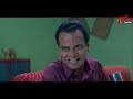 నీకో బుల్లి చెల్లి కావాలన్నావ్ కదా అందుకే ఈమెతో ..  Ravi Teja Comedy | NavvulaTV - Video