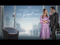 One Perfect Match | Trailer | Nicely Entertainment