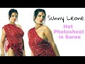 Sunny Leone Hot Photoshoot In Saree
