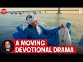 Laalo Krishna Sada Sahaayate Movie Review Anupama Chopra THR India