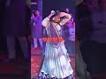 Dhol Baje Re Garba Dance