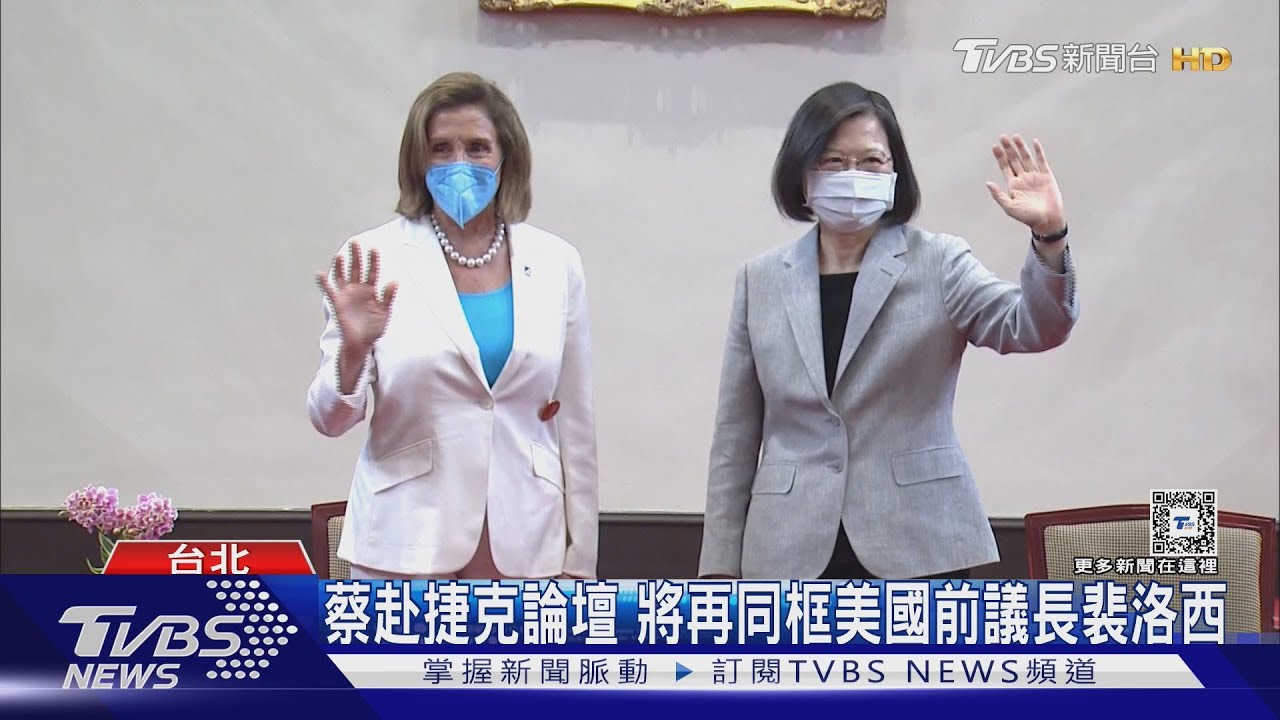 蔡英文啟程訪歐 喊傳達台人守護民主信念
