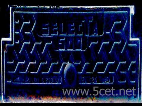 5cet rmx - Pink - Get the party started