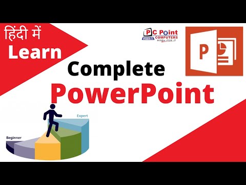MS PowerPoint Tutorial (हिंदी में)  || MS PowerPoint in Just 30 minutes || Learn MS-PowerPoint ||