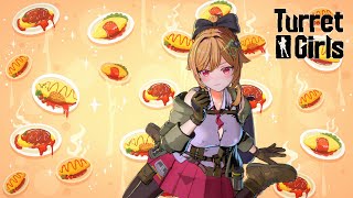 【タレットと少女】    steam版     エンドレスモードで●●●日まで生き残れるか！？