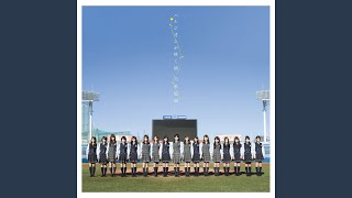 Cover art for Tsuribori